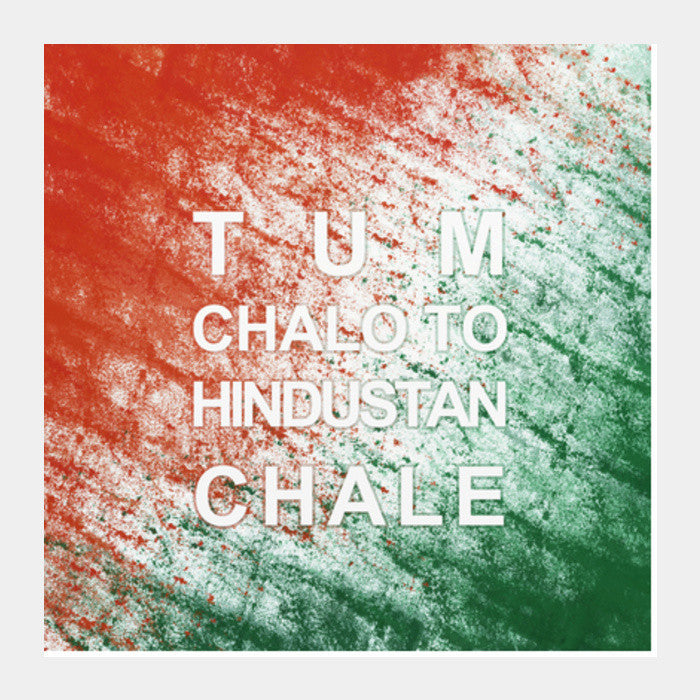 Square Art Prints, Republic Day of India  Square Art Prints