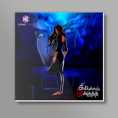 Mysterious Girl at a Blue Lake: Sivappu Kal Mookuthi Tamil Comics Merchandise Square Art Prints
