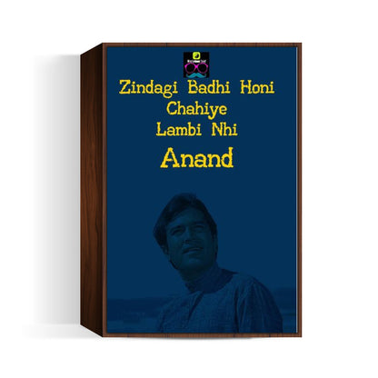 Zindagi - Anand