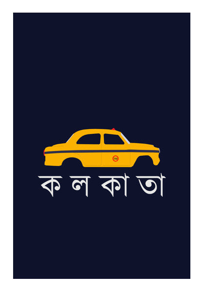 Calcutta Cab Wall Art