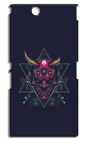 The Mask Sony Xperia Z Ultra Cases