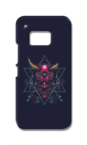 The Mask HTC One M9 Cases