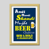 Thandi Beer Premium Italian Wooden Frames