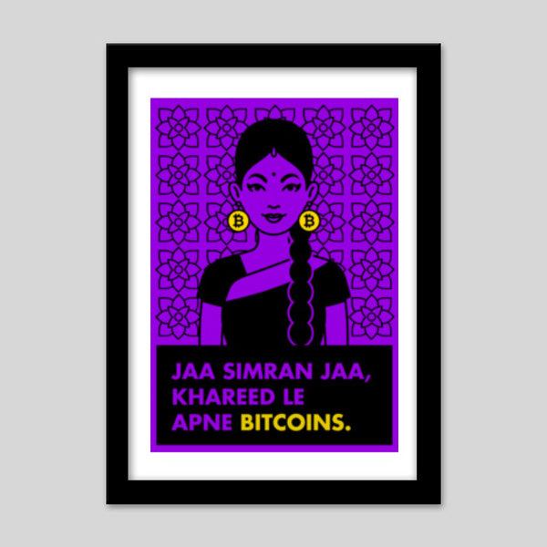 Jaa simran jaa bitcoin Premium Italian Wooden Frames