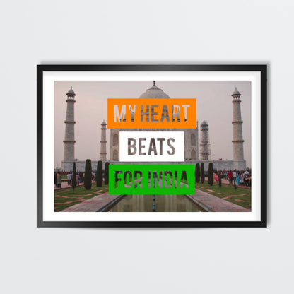 My Heart Beats For india Wall Art