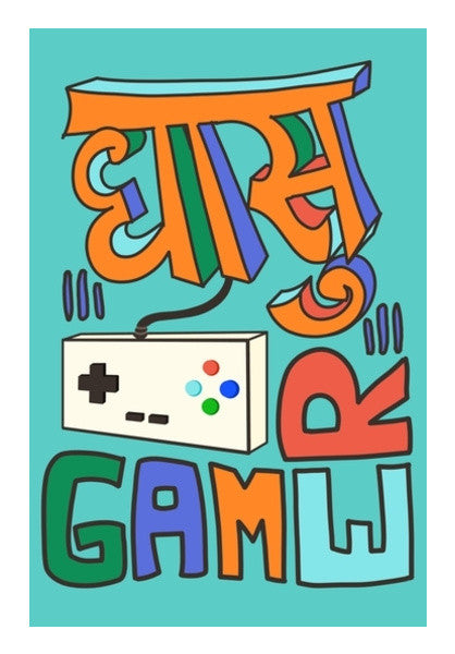 Dhasu Gamer (Light-Green Back) Wall Art