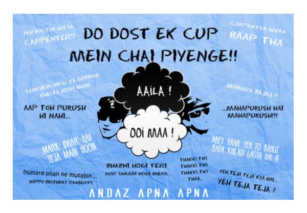 PosterGully Specials, Andaz Apna Apna Dialogues 2 Wall Art