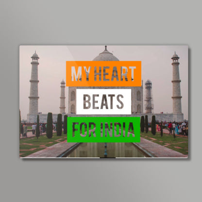 My Heart Beats For india Wall Art