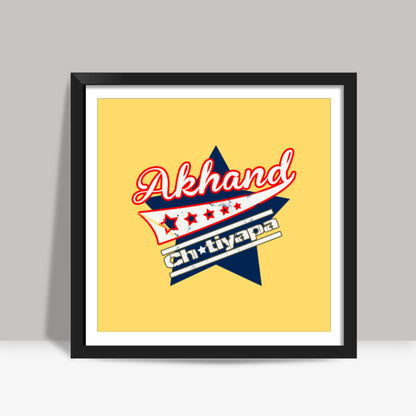 Akhand Chutiyapa (Yellow Back) Square Art Prints