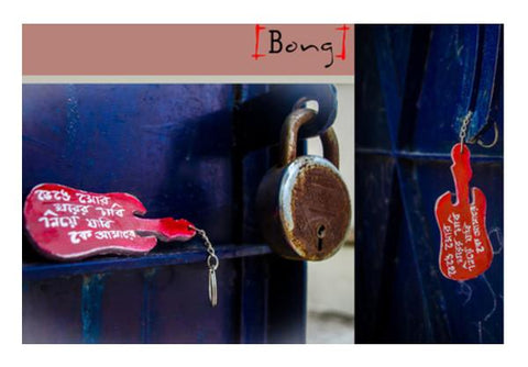 PosterGully Specials, Key Ring (Bengali Collection) Wall Art