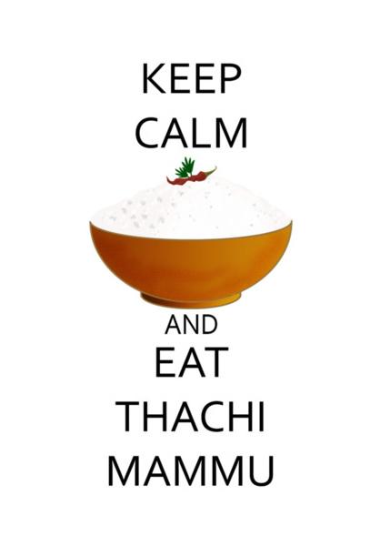 PosterGully Specials, Keep Calm And Eat Thachi Mammu Wall Art
