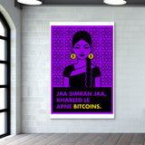 Jaa simran jaa bitcoin Giant Poster