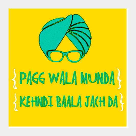 Pagg Wala Munda Square Art Prints