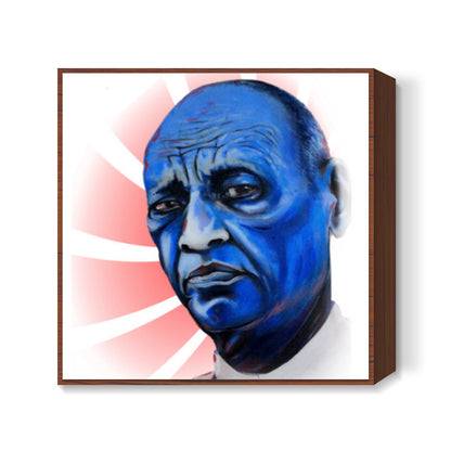 Sardar Patel Square Art Prints