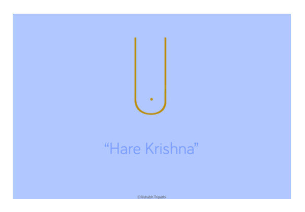 Hare Krishna Wall Art