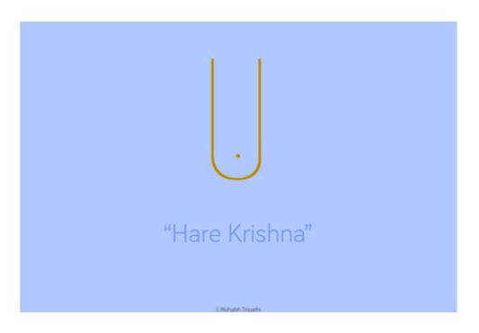 PosterGully Specials, Hare Krishna Wall Art