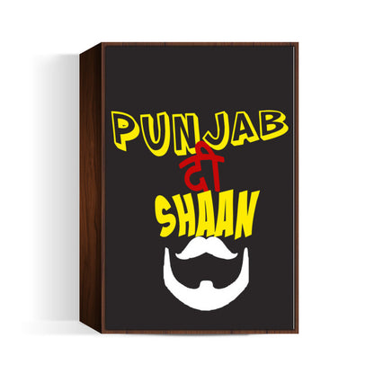 Punjab Di Shaan Wall Art