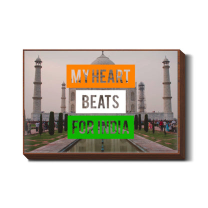 My Heart Beats For india Wall Art