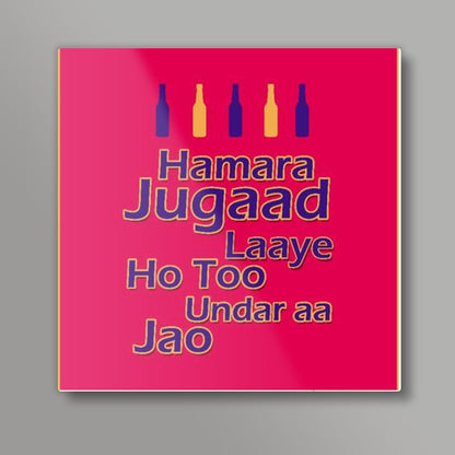 Jugaad Square Art Prints