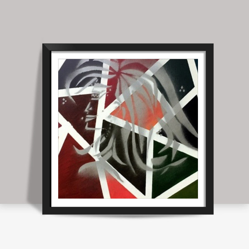 Confidence | Woman | Abstract - Oil & Spray Painting Square Art Prints