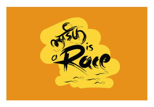 PosterGully Specials, life is a race Wall Art
