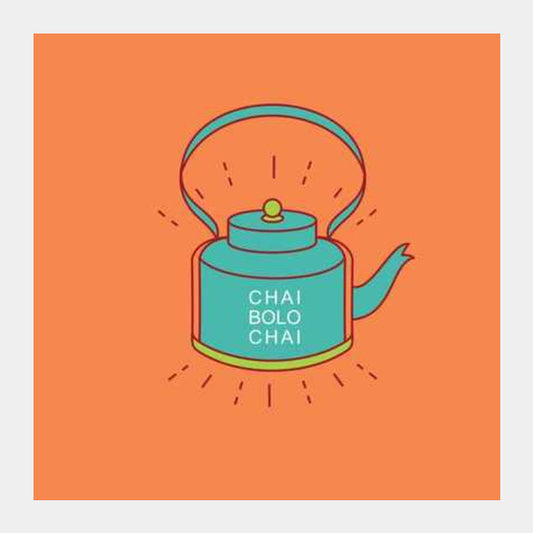 Chai  Square Art Prints