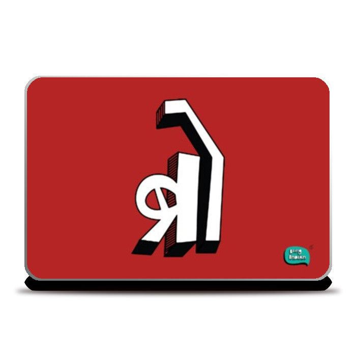 Laptop Skins, Bro Red Laptop Skins