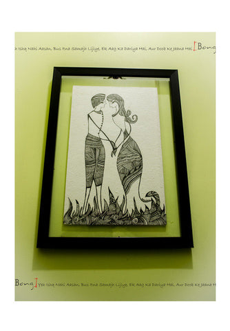 Ink Art (Couple) Wall Art