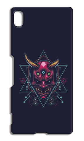The Mask Sony Xperia Z4 Cases