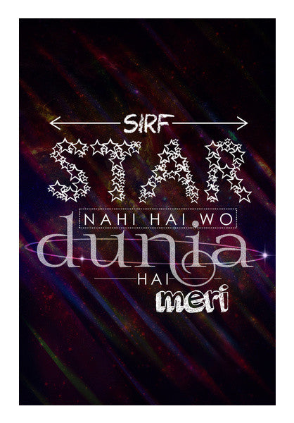 Wall Art, Shah Rukh Khan FAN Dialogue Wall Art