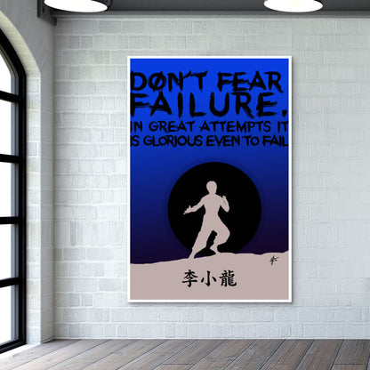 Bruce Lee Failure Quote  Wall Art