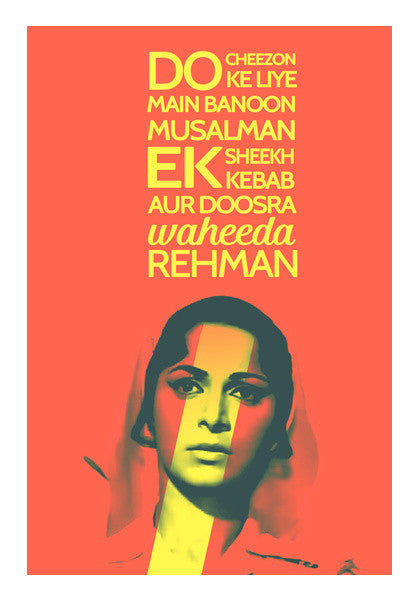 Wall Art, Vintage Bollywood: Waheeda Rehman | Huma Hussain, - PosterGully
