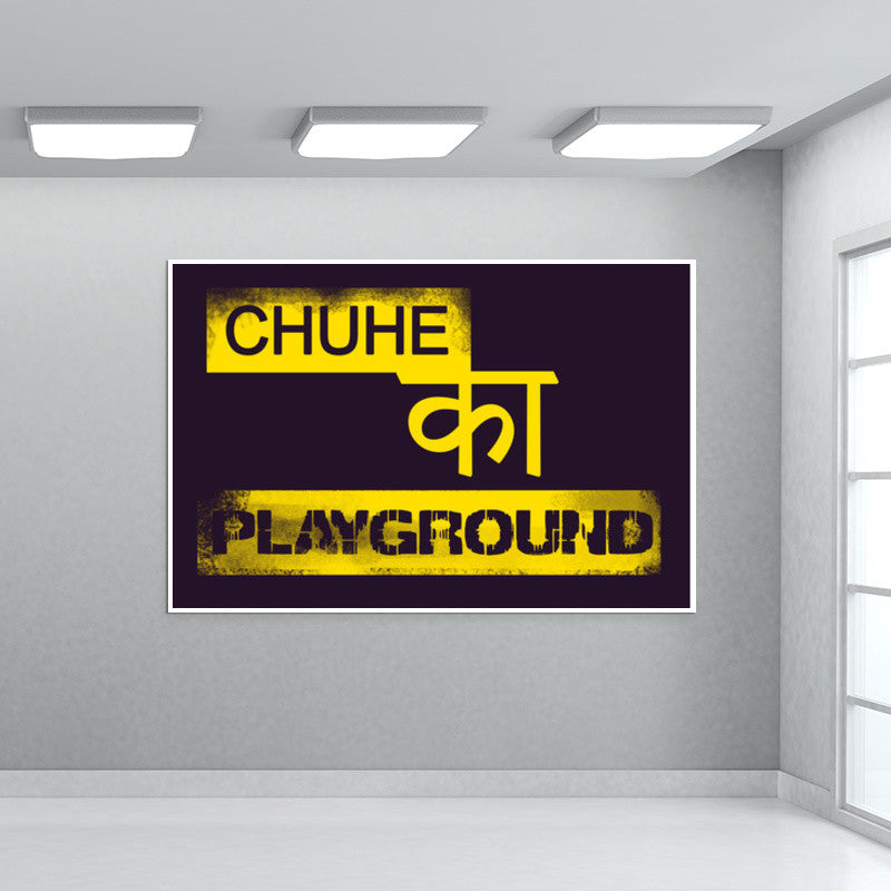 Chuhe Ka Playground Wall Art