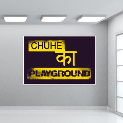 Chuhe Ka Playground Wall Art
