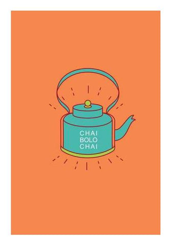 PosterGully Specials, Chai Wall Art 3