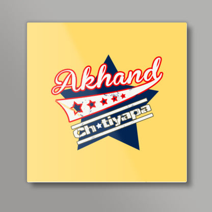 Akhand Chutiyapa (Yellow Back) Square Art Prints