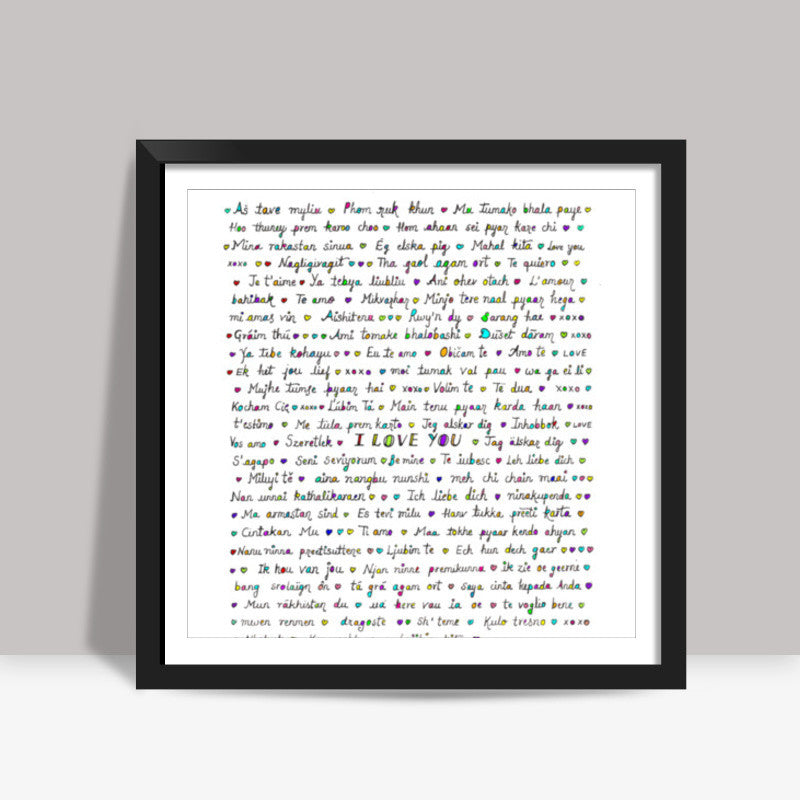 Valentines Day Special- Language of Love Square Art Prints