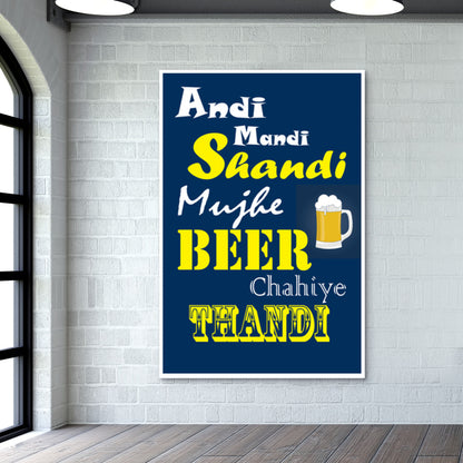 Thandi Beer Giant Poster