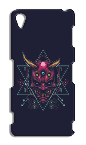 The Mask Sony Xperia Z3 Cases