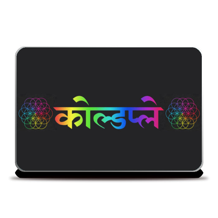 Coldplay Laptop Skins