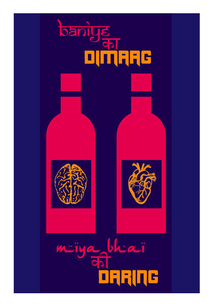Raees Minimal Shah Rukh Khan Art PosterGully Specials