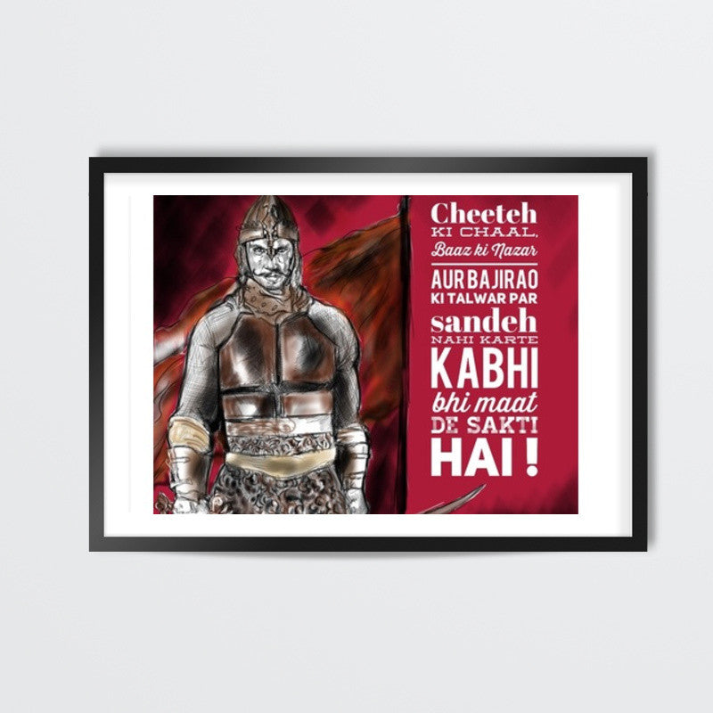 Furious Bajirao Wall Art