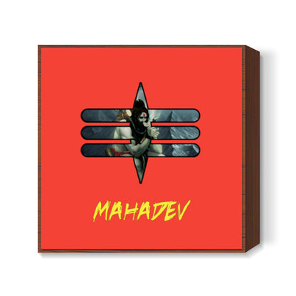 Mahadev Square Art Prints