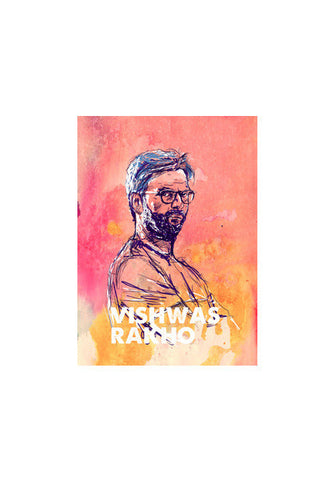 Vishwas Rakho Art PosterGully Specials