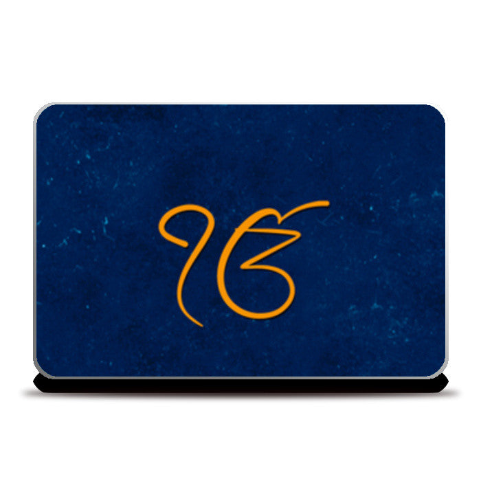 Waheguru Laptop Skins