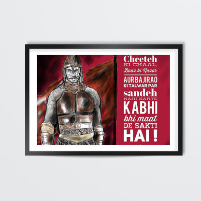 Furious Bajirao Wall Art