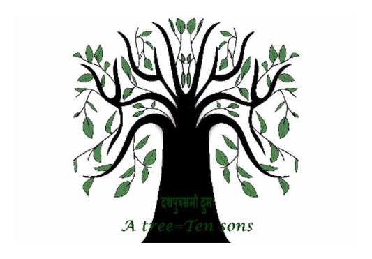 PosterGully Specials, A tree ten sons Wall Art | Pratyasha Nithin | PosterGully Specials, - PosterGully