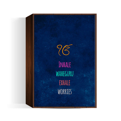 Waheguru Wall Art