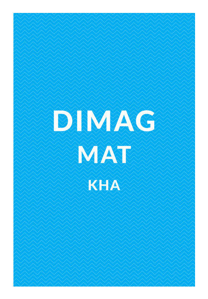 Dimag Mat Kha Wall Art
