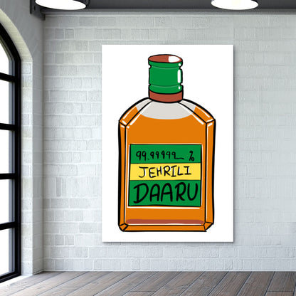 99.99999% Jehrili Daaru (Large Design) Wall Art